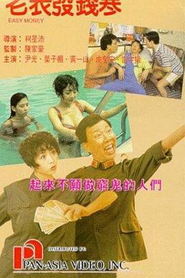 日韩成年人视频在线